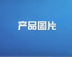 企业营销型网站建设