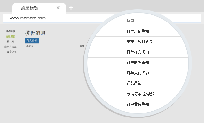 烟台网络公司