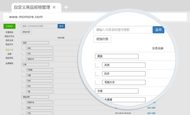 烟台网络公司