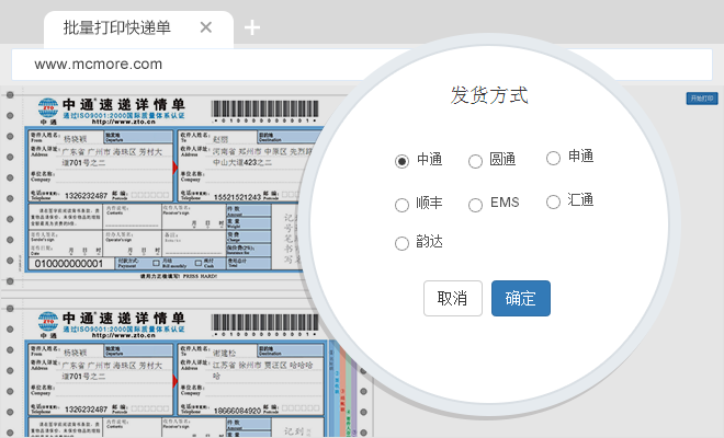 烟台网络公司